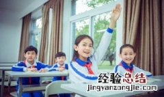 china是什么意思 chain是什么意思