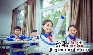 china是什么意思 chain是什么意思