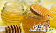蜂蜜敷脸后要洗脸吗怎么洗 蜂蜜敷脸后要洗脸吗