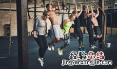 引体向上教程观后感 引体向上的教程