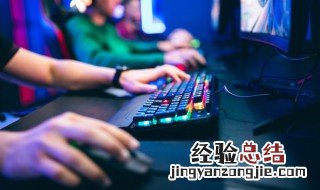 守望黎明加强兵怎么弄 守望黎明防御队列怎么补兵