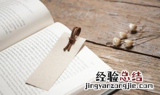 带有月字旁的字有什么 带有月字旁的字有什么字