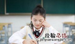 子字旁有什么字 子字旁有什么字有哪些字