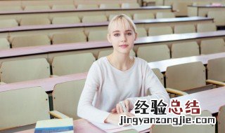 跳绳英语怎么读skippingrope 跳绳英语怎么读