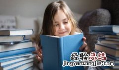成语烟波什么渺 成语烟波浩渺什么意思