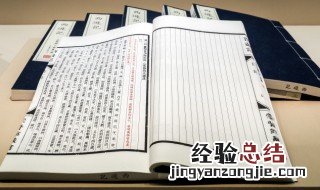 大字旁的字有哪些 大字旁的字有哪些字
