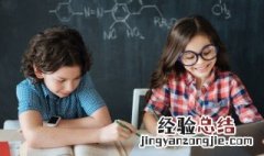 立字旁的字和什么有关 立字旁的字和什么有关系