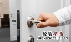 卧室门反锁了没有钥匙怎么开锁 喇叭锁 卧室门反锁了没有钥匙怎么开锁