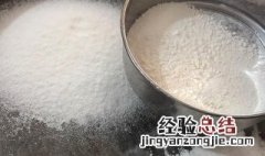 木薯粉可以做什么简单的小吃驴打滚 木薯粉可以做什么简单的小吃
