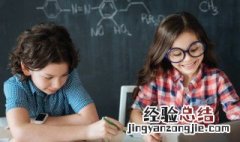 耳什么目染成语 耳什么目染成语拼音