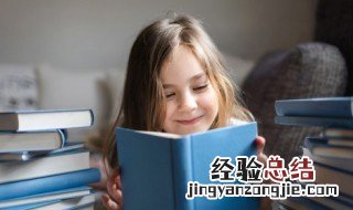 金桂什么什么四字成语叠词 金桂什么什么四字成语