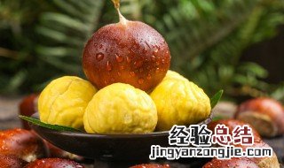 板栗微波炉去壳方法窍门 板栗微波炉去壳方法