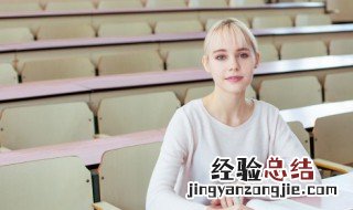 什么春白雪的成语 什么春白雪成语四字成语