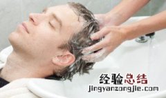 男生用沐浴露洗头可以吗 沐浴露洗头可以吗