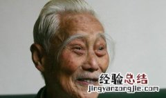 眉毛剃光了多久才能长出来 如何使眉毛变浓密