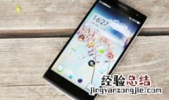 手机录视频声音太小怎么解决 手机录视频声音太小怎么办