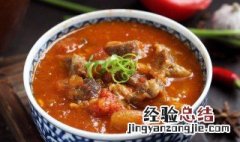 牛肉怎么做孩子特别爱吃视频 牛肉怎么做孩子特别爱吃