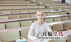 什么天什么地四字成语有哪些 什么天什么地四字成语