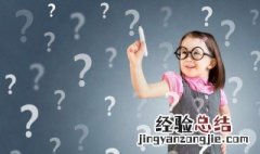 登高自什么成语 登高的成语