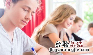 你什么我什么成语 你什么我什么成语?