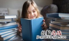 什么飘香成语 什么飘香成语四个字