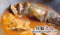 香汁鲐鱼做法 鸡汁浸鮰鱼怎么做