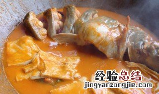 香汁鲐鱼做法 鸡汁浸鮰鱼怎么做