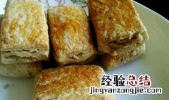 磨牙饼怎么做 自制牙饼怎么做