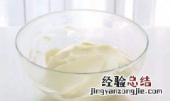奶油打成豆腐渣怎么办 奶油打成豆腐渣怎么办?