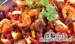 排骨和虾怎么做才好吃 排骨和虾的做法