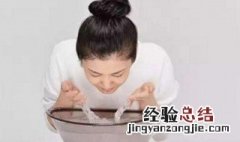 早晨用盐洗脸会怎样 早上用盐水洗脸好吗