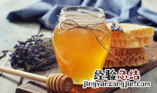 蜂蜜洗脸的好处 白糖和蜂蜜洗脸的好处