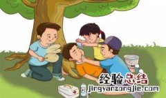 中暑怎么办快速缓解小方法 中暑怎么办