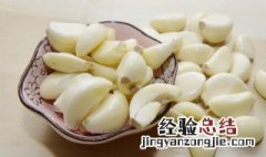 验算方法可以交换什么数的位置再算一遍 腌蒜方法