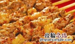 烧烤五花肉的制作方法 家庭烧烤五花肉的方法