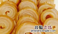 水晶猪皮卷怎么做 水晶猪皮卷怎么做好吃