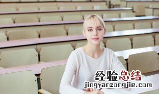浩如什么什么成语 浩如什么什么成语有哪些