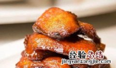 苏式熏鱼怎么做 苏式熏鱼做法