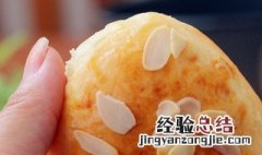 杏仁薄餐怎么做 杏仁薄餐怎么做才好吃