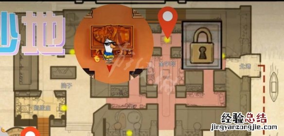 《鹅鸭杀》古沙破坏任务怎么做