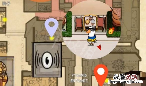 《鹅鸭杀》古沙破坏任务怎么做