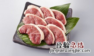 煎鸭肉怎么做 煎鸭肉怎么做最好吃