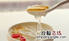 燕窝梨汤怎么做 燕窝梨汤怎么做好吃