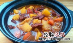 土豆牛肉怎么做汤 土豆牛肉怎么做汤好喝