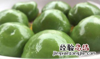 如何在家制作青团 家庭版青团制作方法