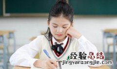 心字旁有什么字组词 心字旁有什么字