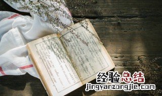 带人字旁的字有哪些字 带人字旁的字