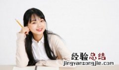 雀巢dessert什么意思 dessert什么意思