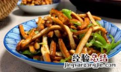 香干炒青椒怎么做才好吃 香干炒青椒怎么做