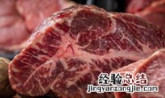 炖好的牛肉怎么吃好 炖好的牛肉可以怎么吃